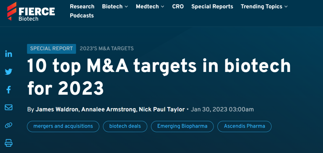 拯救“蝴蝶宝贝”！全球首款基因疗法来自一对“医药夫妻”