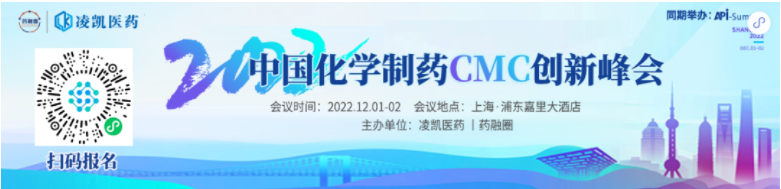 基于mRNA的通用流感疫苗：可针对20种流感毒株